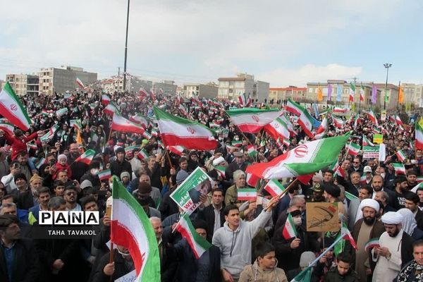 جشن چهل و چهارمین سالروز انقلاب اسلامی در شهرستان پردیس
