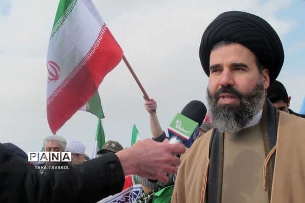 جشن چهل و چهارمین سالروز انقلاب اسلامی در شهرستان پردیس