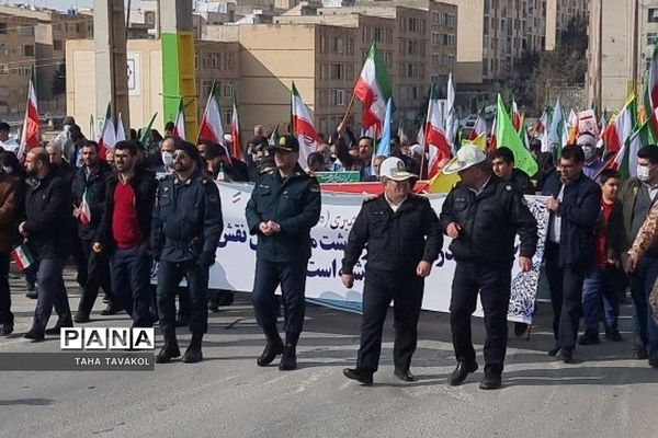 جشن چهل و چهارمین سالروز انقلاب اسلامی در شهرستان پردیس