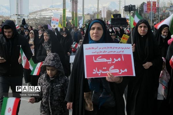 جشن چهل و چهارمین سالروز انقلاب اسلامی در شهرستان پردیس