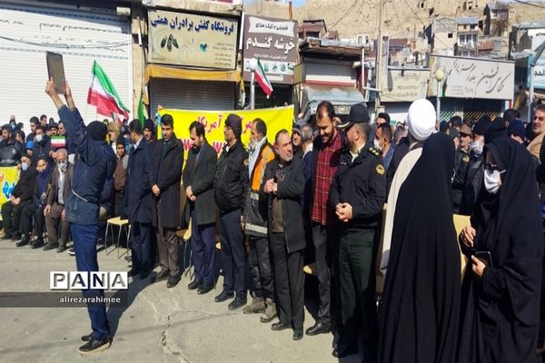 راهپیمایی گرامیداشت یوم‌الله ۲۲ بهمن در فیروزکوه برگزار شد