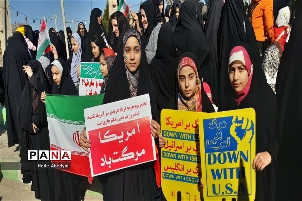 راهپیمایی ۲۲ بهمن دانش‌آموزان و سایر اقشار در خلیل اباد