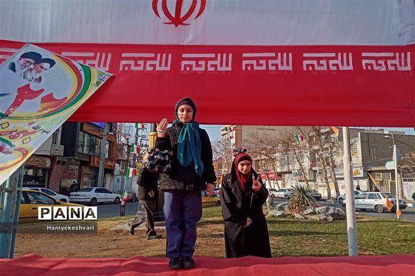 حضور پرشور مردم شهرستان ورامین در یوم‌الله 22بهمن