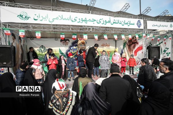 راهپیمایی ۲۲ بهمن در تهران - 2