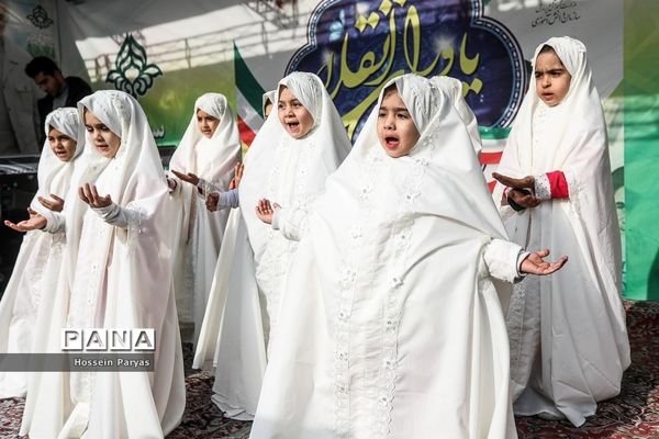راهپیمایی ۲۲ بهمن در تهران - 2
