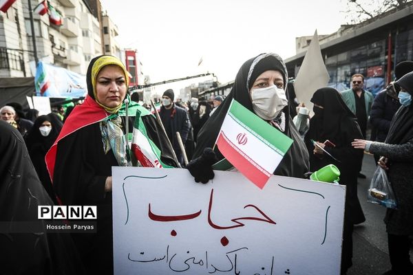 راهپیمایی ۲۲ بهمن در تهران - 2