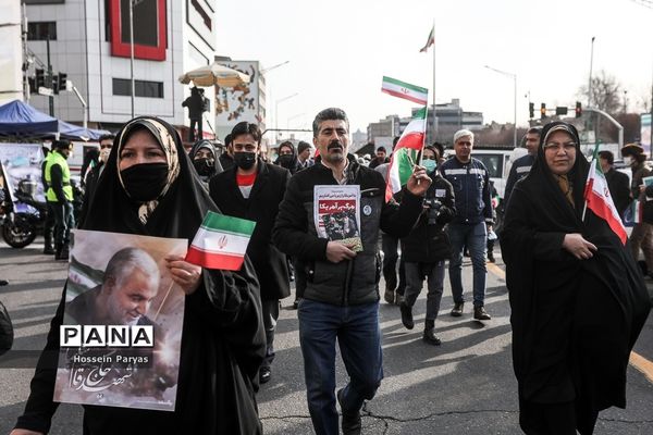 راهپیمایی ۲۲ بهمن در تهران - 2