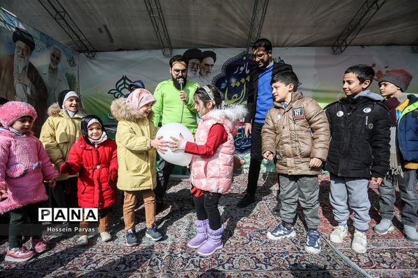 راهپیمایی ۲۲ بهمن در تهران - 2