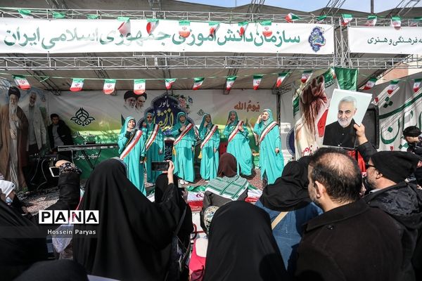 راهپیمایی ۲۲ بهمن در تهران - 2