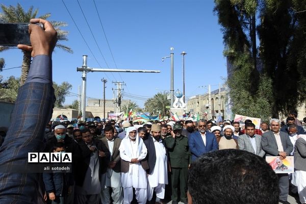 راهپیمایی 22 بهمن در سراوان