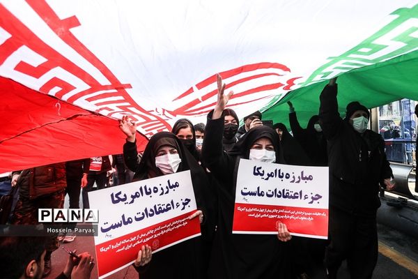 راهپیمایی ۲۲ بهمن در تهران - 3