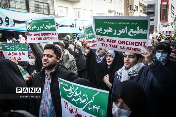 راهپیمایی ۲۲ بهمن در تهران - 3