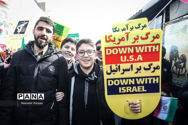 راهپیمایی ۲۲ بهمن در تهران - 3