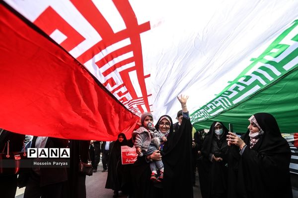 راهپیمایی ۲۲ بهمن در تهران - 3
