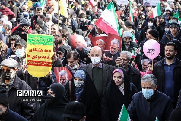 راهپیمایی ۲۲ بهمن در تهران - 3