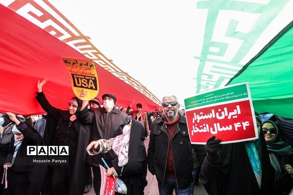 راهپیمایی ۲۲ بهمن در تهران - 3