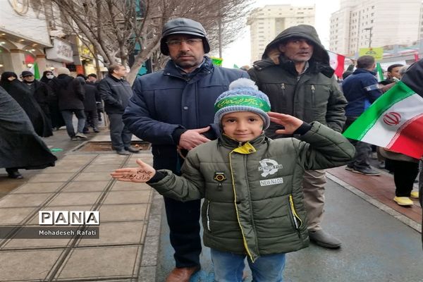 بزرگداشت باشکوه چهل و چهارمین سالگرد انقلاب اسلامی ایران
