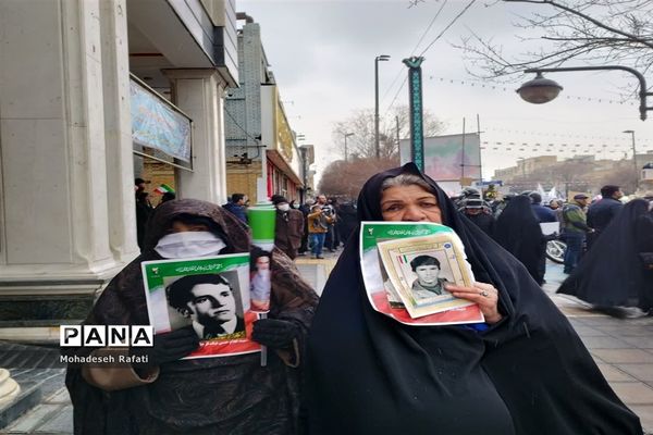 بزرگداشت باشکوه چهل و چهارمین سالگرد انقلاب اسلامی ایران