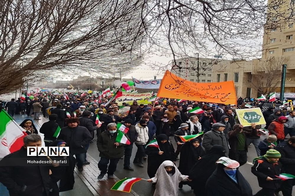 بزرگداشت باشکوه چهل و چهارمین سالگرد انقلاب اسلامی ایران