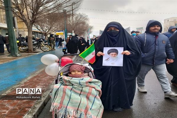 بزرگداشت باشکوه چهل و چهارمین سالگرد انقلاب اسلامی ایران