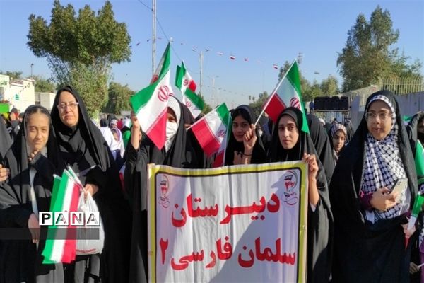 راهپیمایی ۲۲ بهمن در شهرستان کارون