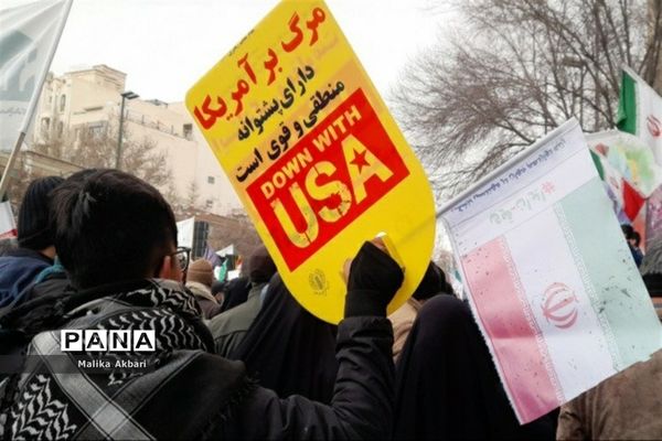 حضور پرشور مردم مشهد در راهپیمایی ۲۲ بهمن