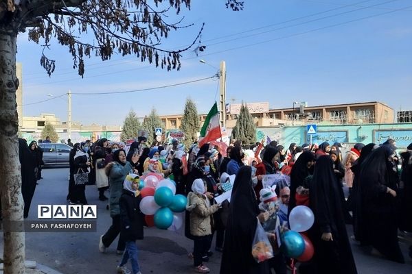 راهپیمایی باشکوه ۲۲بهمن در فشافویه