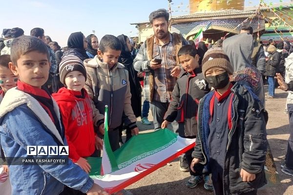 راهپیمایی باشکوه ۲۲بهمن در فشافویه