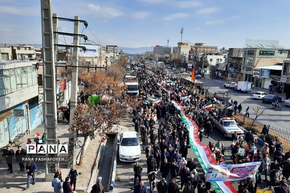 راهپیمایی باشکوه ۲۲بهمن در فشافویه