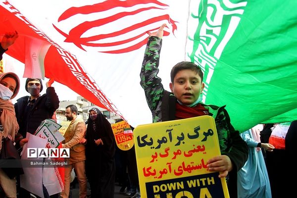 حضور دانش‌آموزان دهه هشتادی و نودی  در راهپیمایی ۲۲ بهمن در تهران