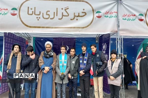 حضور پرشکوه مردم مشهد در راهپیمایی 22 بهمن