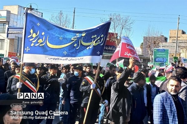 راهپیمایی22 بهمن در شهرستان گنبد