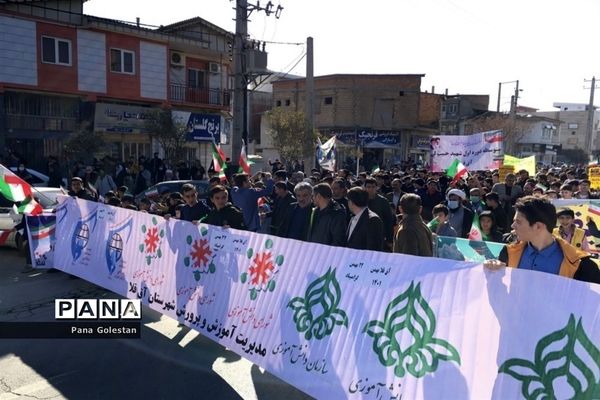 راهپیمایی بیست و دو بهمن در شهرستان آق قلا