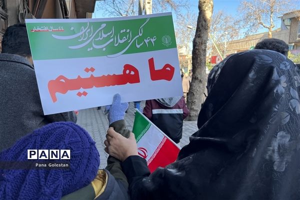 راهپیمایی بیست و دو بهمن در شهرستان آق قلا