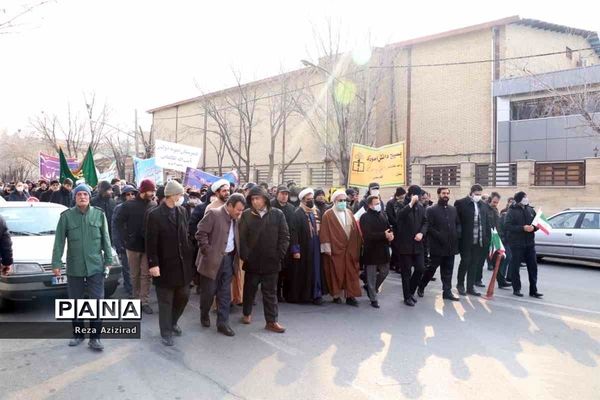 چهل و چهارمین جشن پیروزی انقلاب اسلامی در تبریز-۱