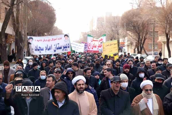 چهل و چهارمین جشن پیروزی انقلاب اسلامی در تبریز-۱