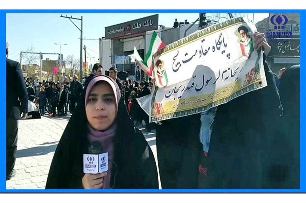 حضور پرشور مردم انقلابی و شهید پرور شهر قهدریجان/فیلم