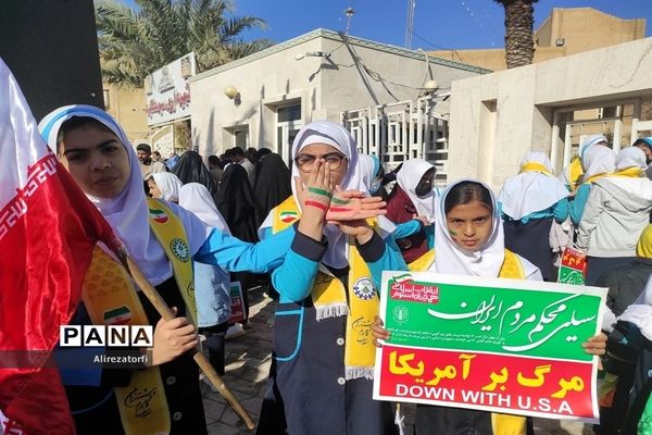 راهپیمایی ۲۲ بهمن در دشت آزادگان