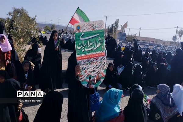 راهپیمایی 22 بهمن در بزمان