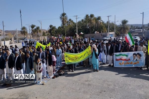 راهپیمایی 22 بهمن در بزمان
