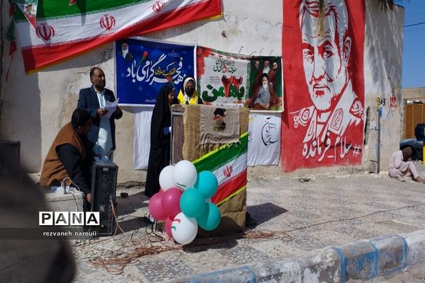 راهپیمایی 22 بهمن در بزمان