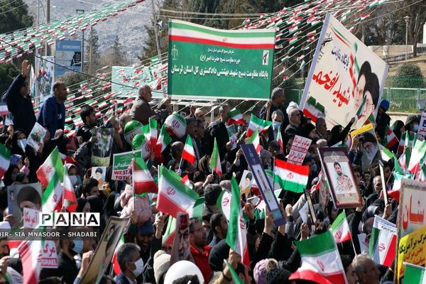 راهپیمایی 22 بهمن در خرم آباد