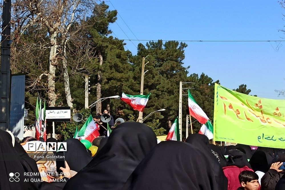 راهپیمایی 22 بهمن در شهرستان رامیان
