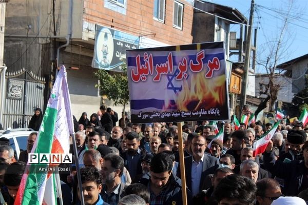 راهپیمایی ۲۲ بهمن در شهرستان میاندورود