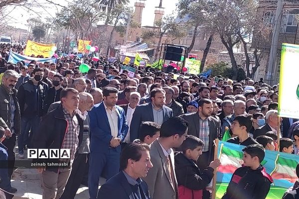 راهپیمایی 22 بهمن در سروستان