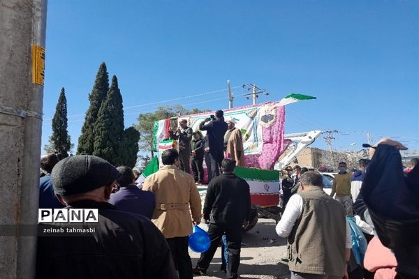 راهپیمایی 22 بهمن در سروستان