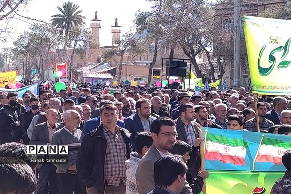 راهپیمایی 22 بهمن در سروستان