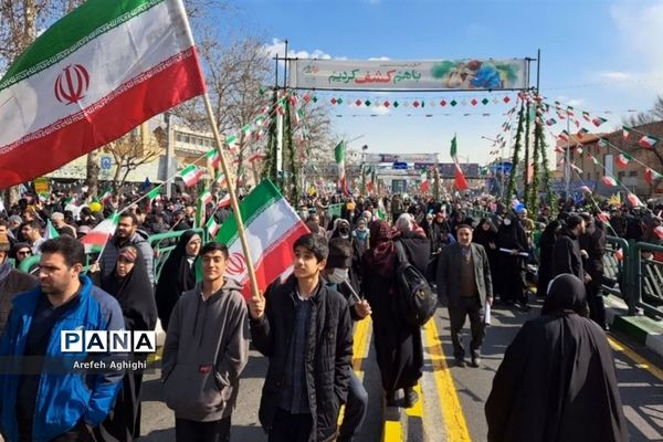 راهپیمایی۲۲ بهمن در تهران