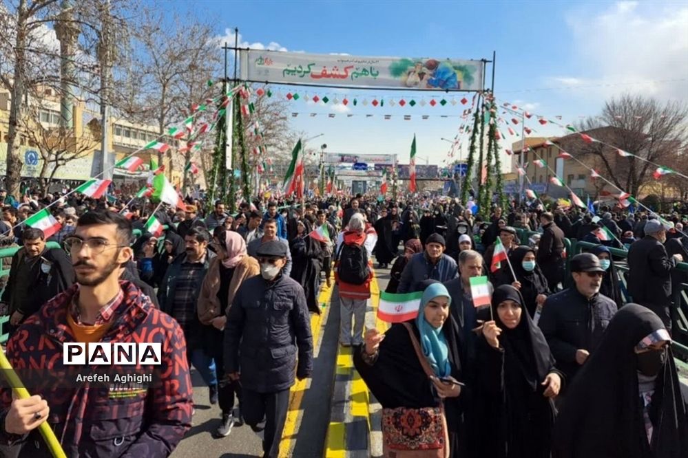 راهپیمایی۲۲ بهمن در تهران