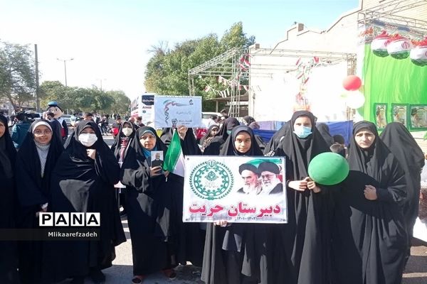 راهپیمایی 22 بهمن در دزفول